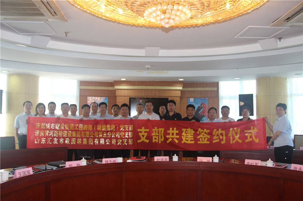 DB真人旗舰·(中国)集团