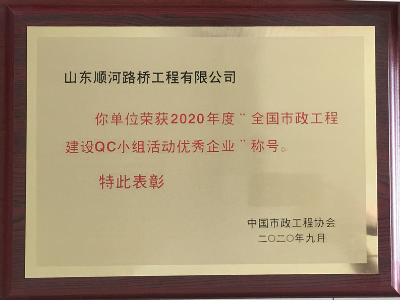 DB真人旗舰·(中国)集团