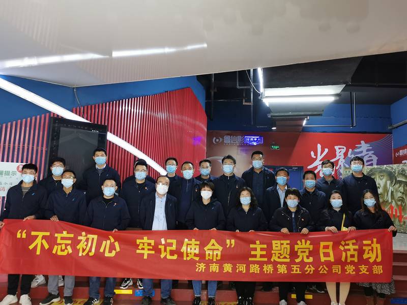 DB真人旗舰·(中国)集团