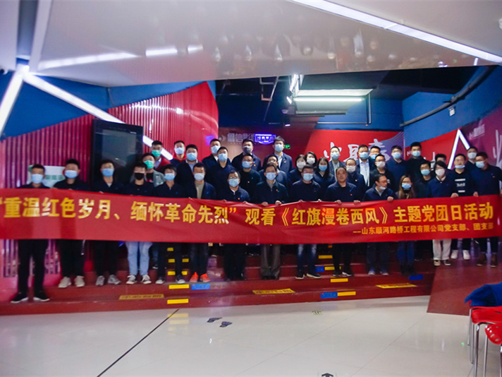 DB真人旗舰·(中国)集团