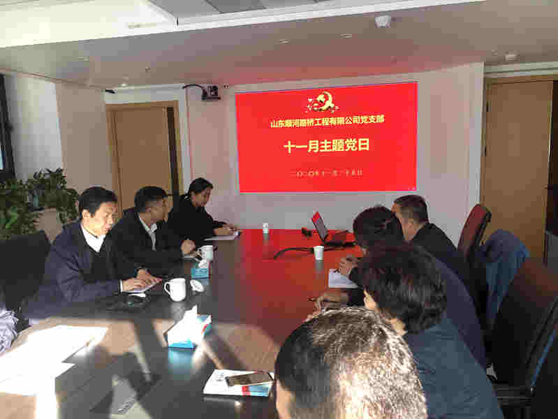 DB真人旗舰·(中国)集团