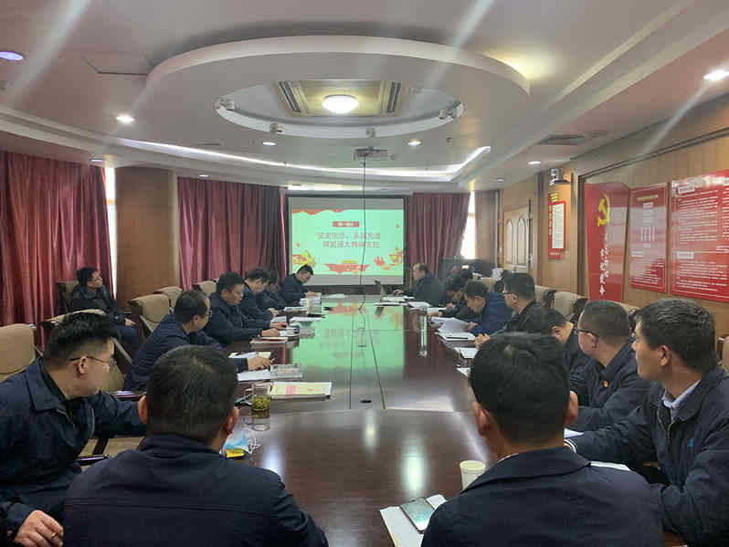 DB真人旗舰·(中国)集团