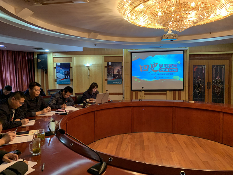 DB真人旗舰·(中国)集团