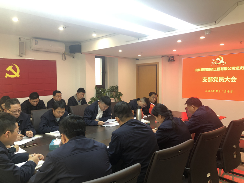 DB真人旗舰·(中国)集团