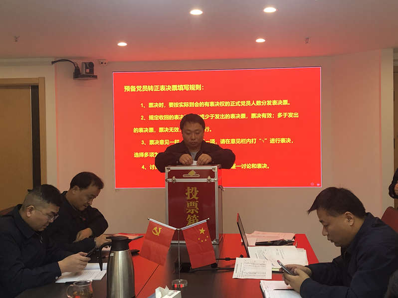 DB真人旗舰·(中国)集团