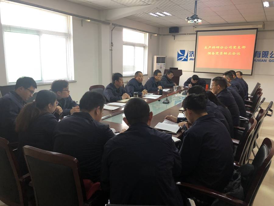 DB真人旗舰·(中国)集团