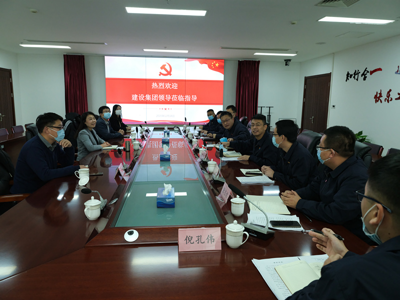 DB真人旗舰·(中国)集团