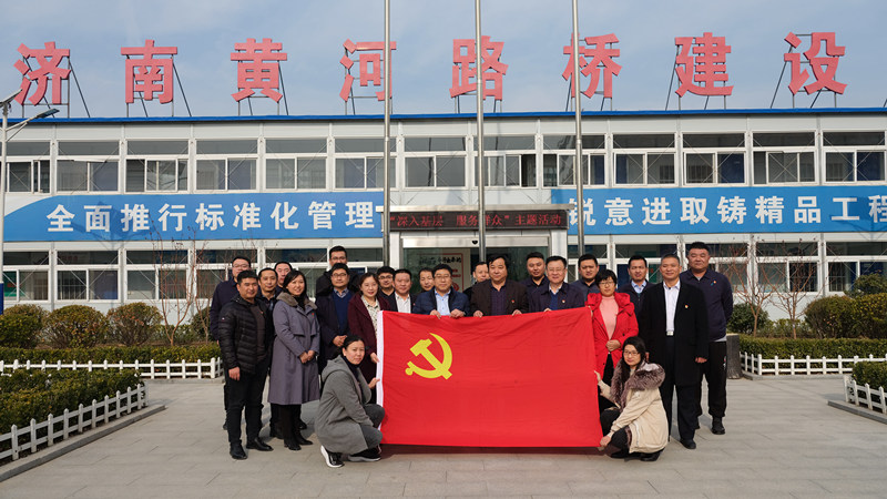 DB真人旗舰·(中国)集团