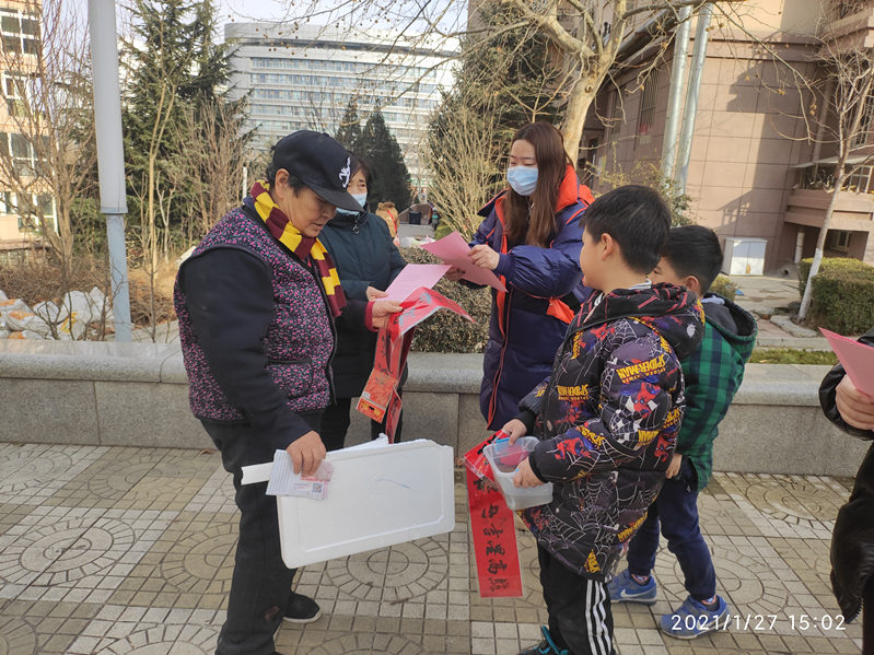 DB真人旗舰·(中国)集团