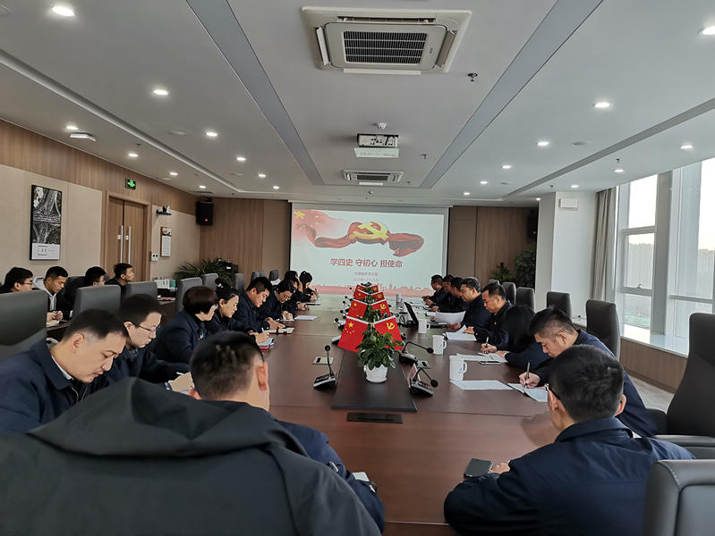 DB真人旗舰·(中国)集团