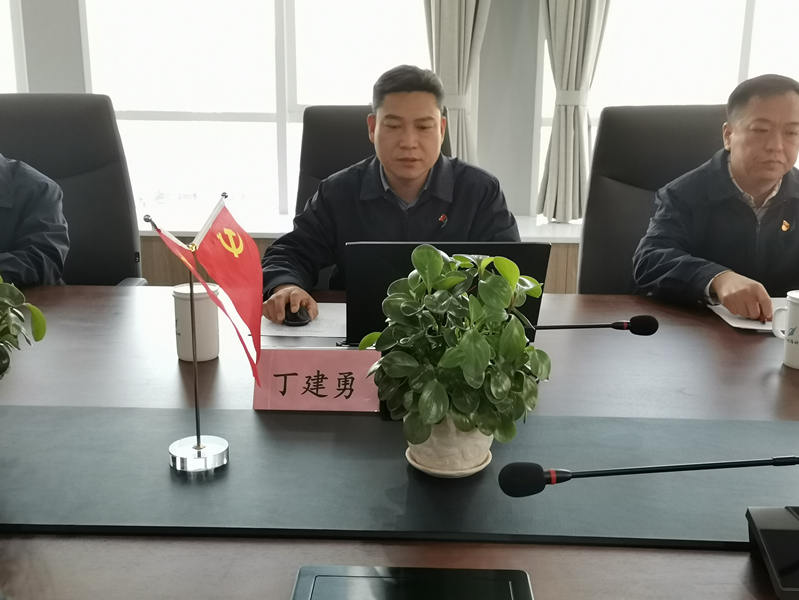DB真人旗舰·(中国)集团