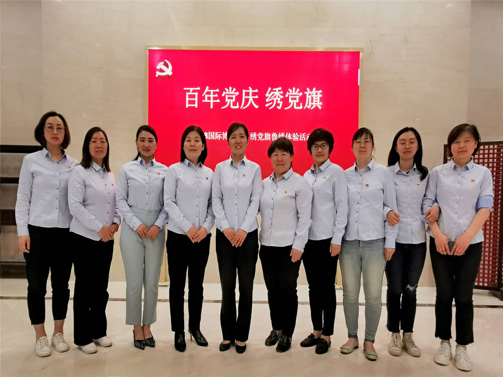 DB真人旗舰·(中国)集团