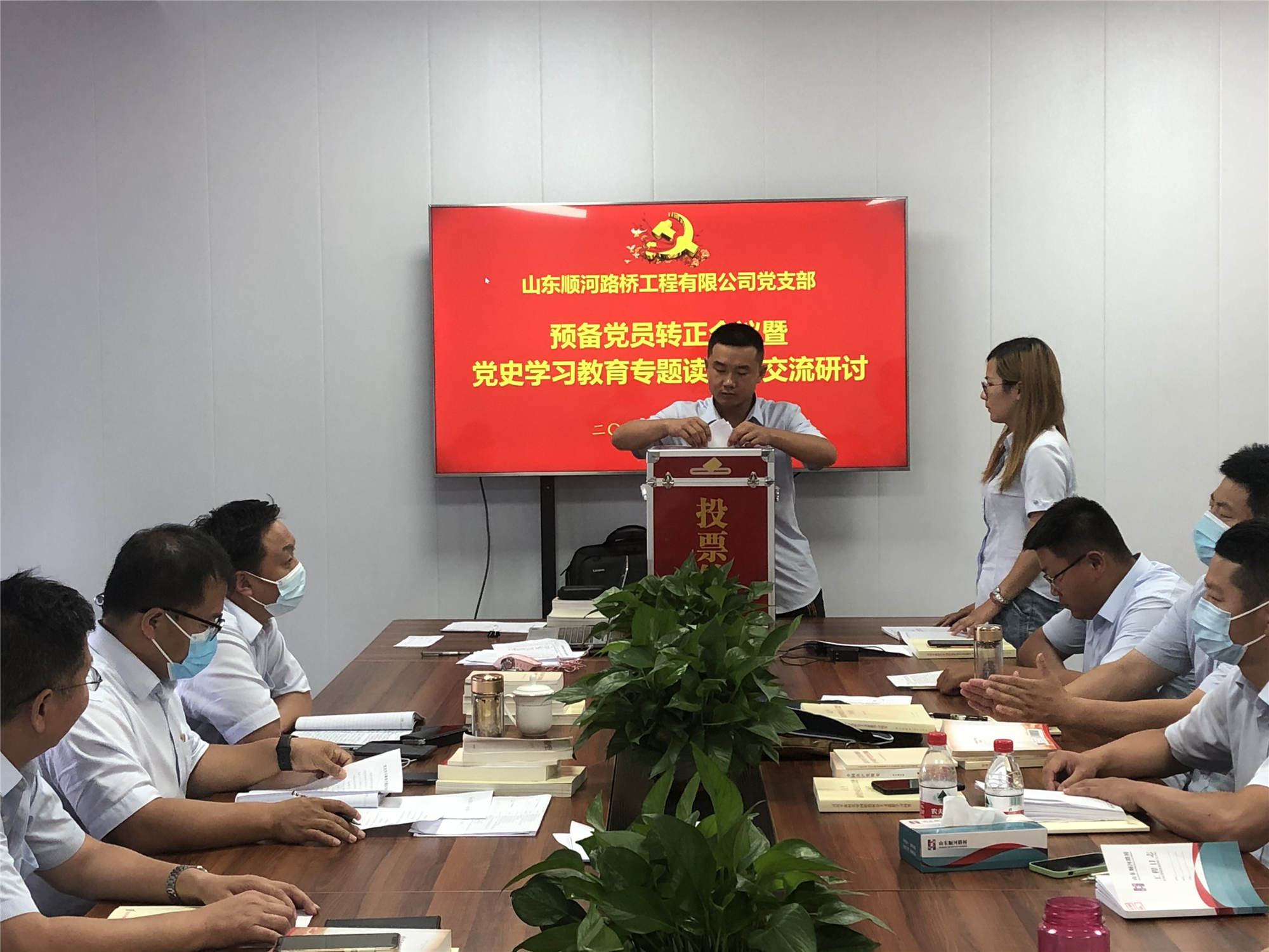 DB真人旗舰·(中国)集团