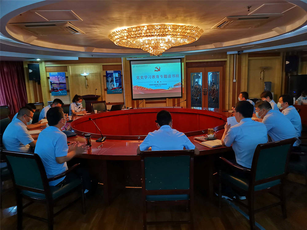 DB真人旗舰·(中国)集团