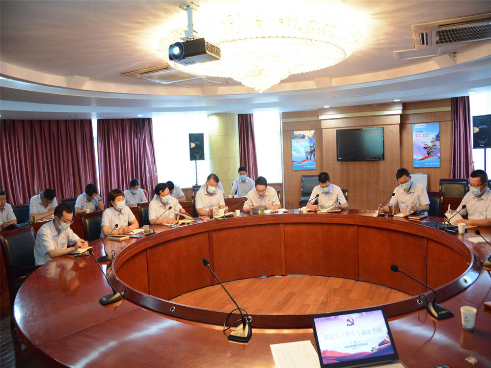 DB真人旗舰·(中国)集团