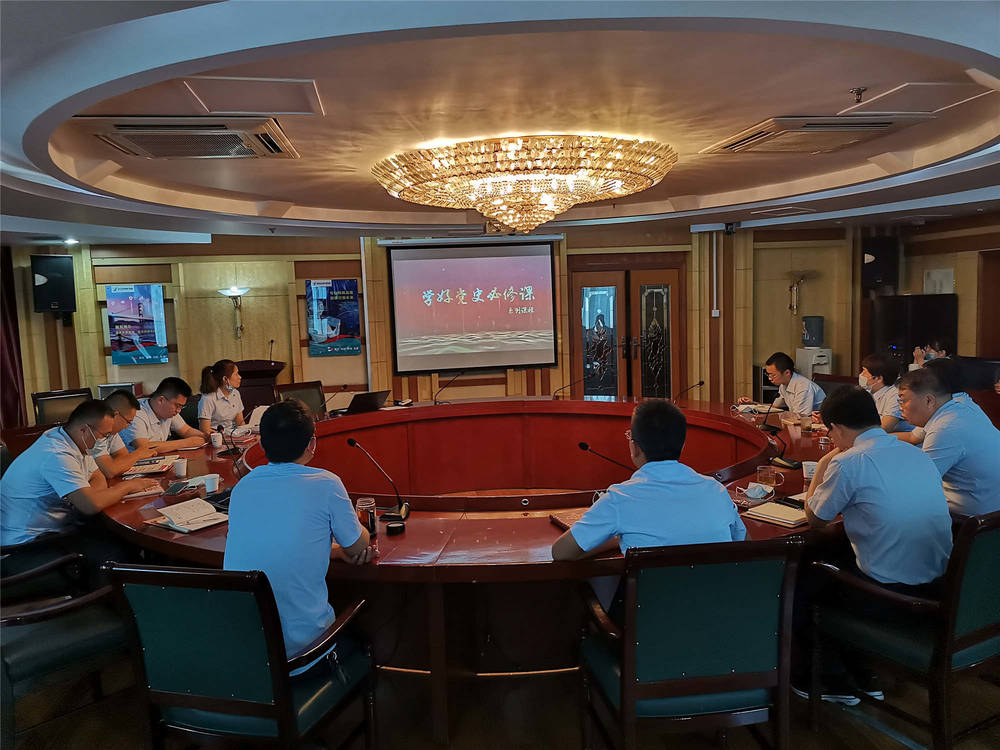 DB真人旗舰·(中国)集团