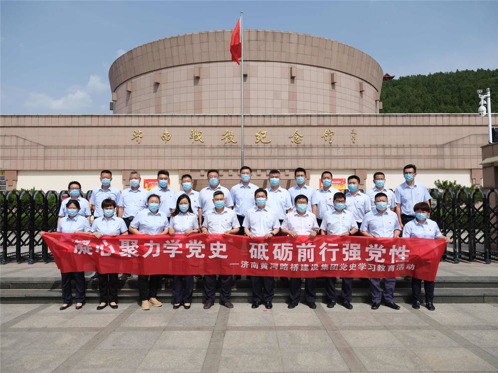 DB真人旗舰·(中国)集团