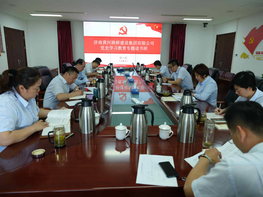 DB真人旗舰·(中国)集团