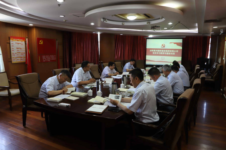 DB真人旗舰·(中国)集团