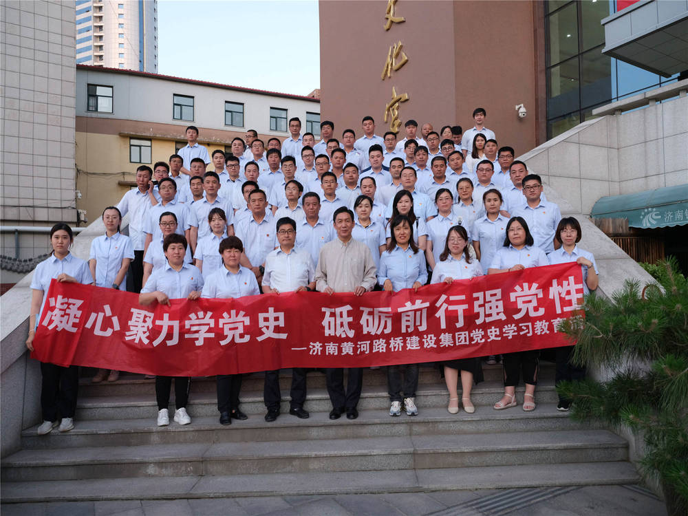 DB真人旗舰·(中国)集团