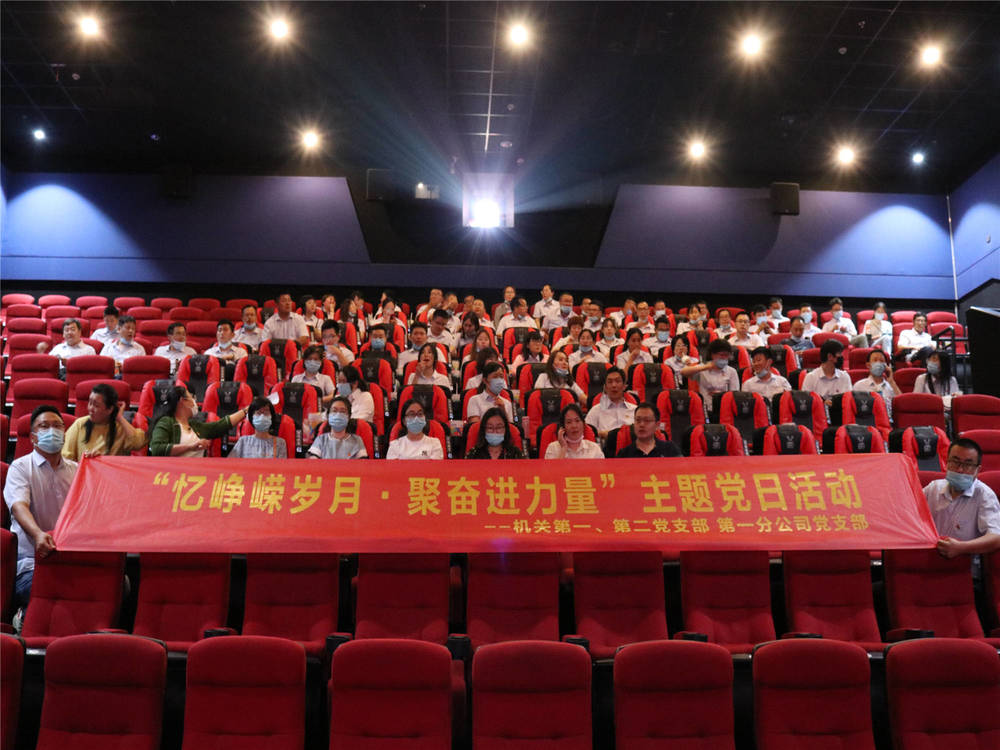 DB真人旗舰·(中国)集团