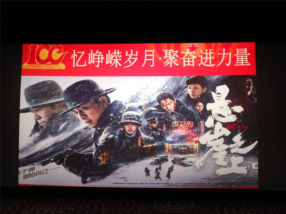 DB真人旗舰·(中国)集团