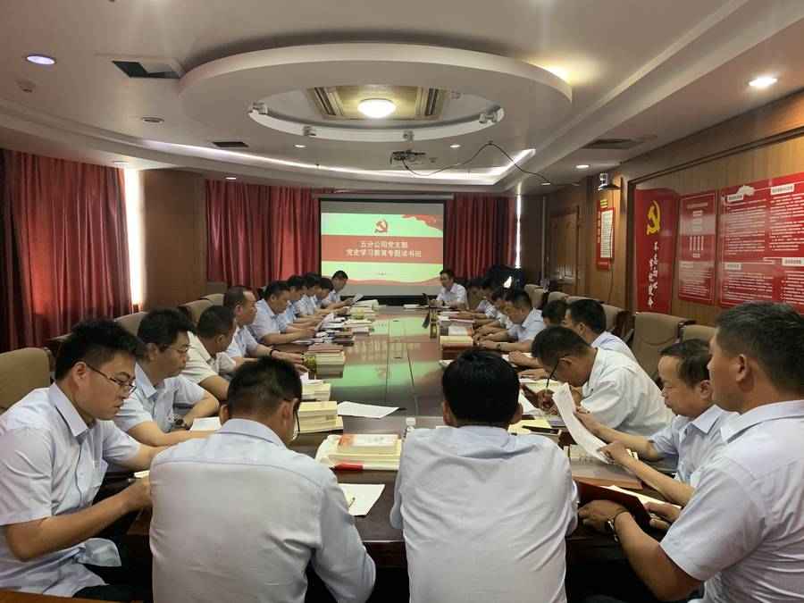 DB真人旗舰·(中国)集团