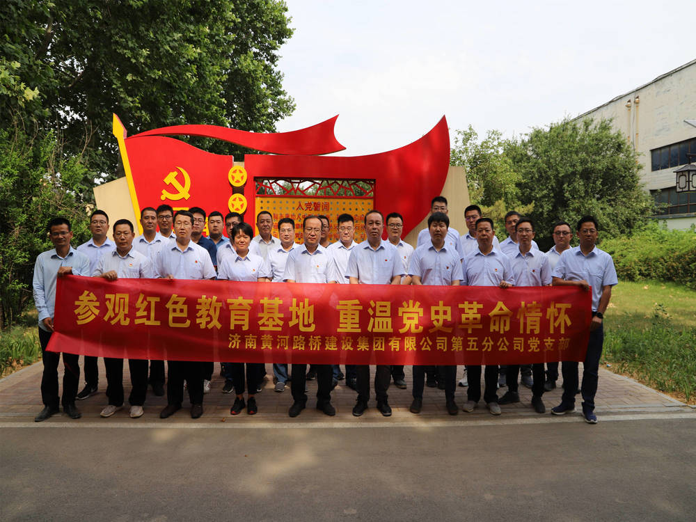 DB真人旗舰·(中国)集团