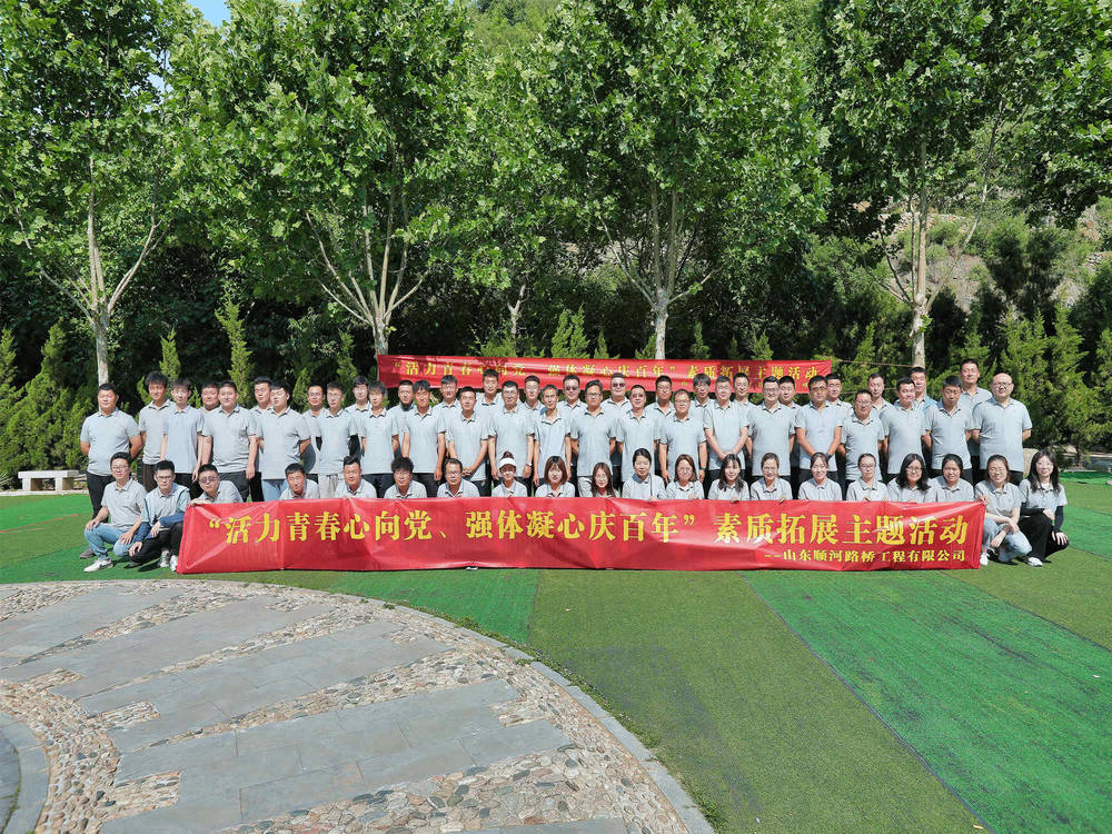 DB真人旗舰·(中国)集团