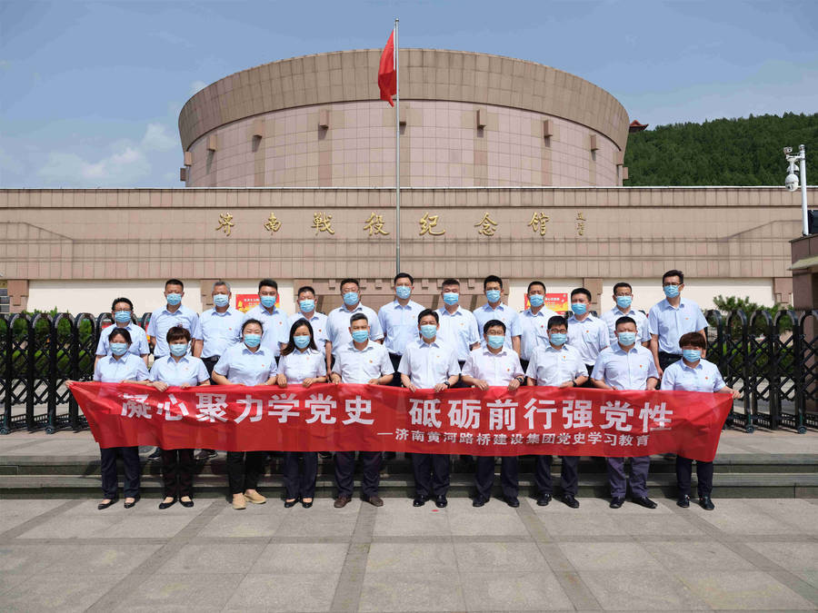 DB真人旗舰·(中国)集团