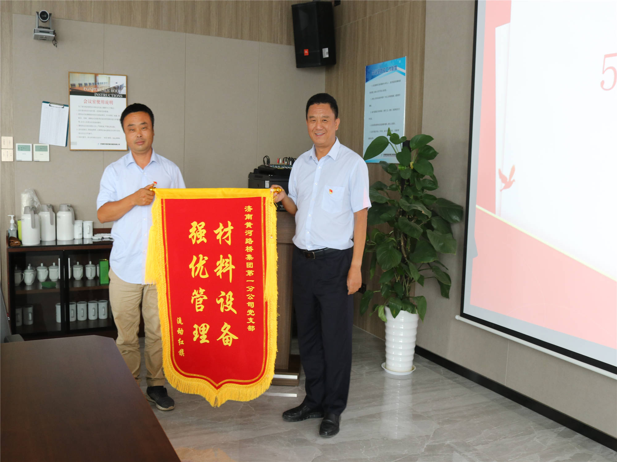 DB真人旗舰·(中国)集团