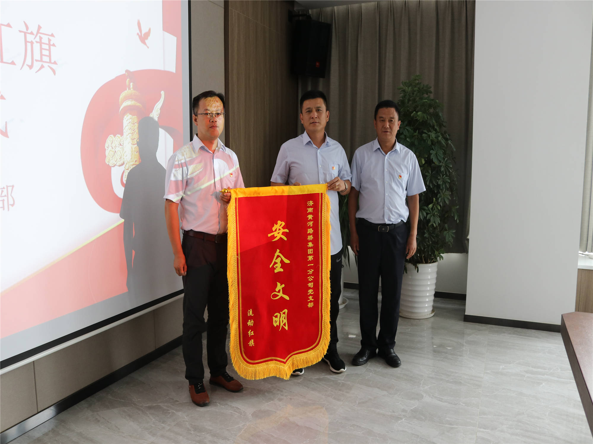 DB真人旗舰·(中国)集团