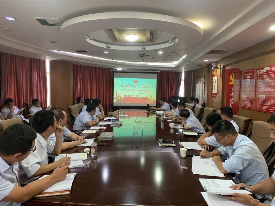 DB真人旗舰·(中国)集团