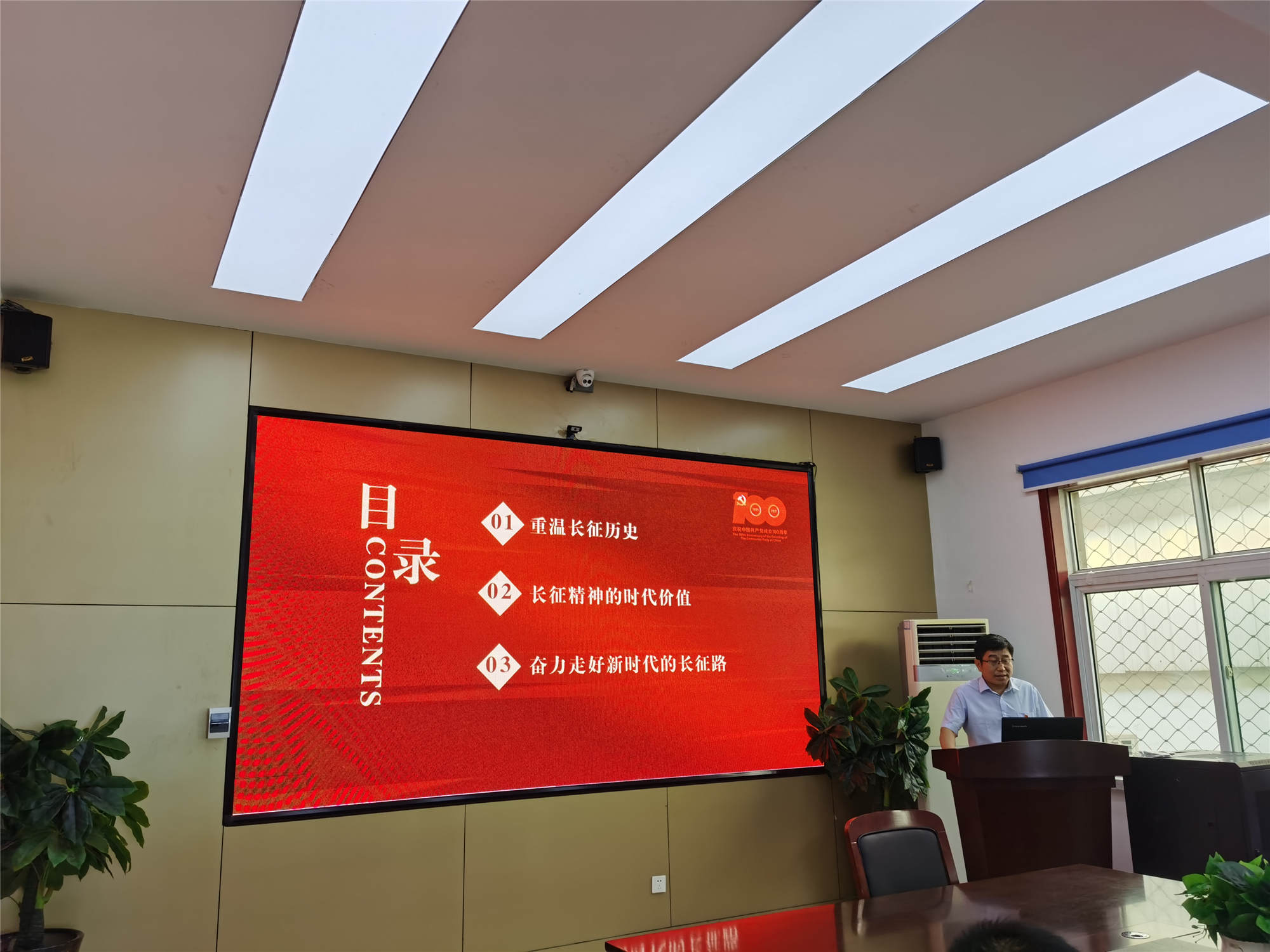 DB真人旗舰·(中国)集团