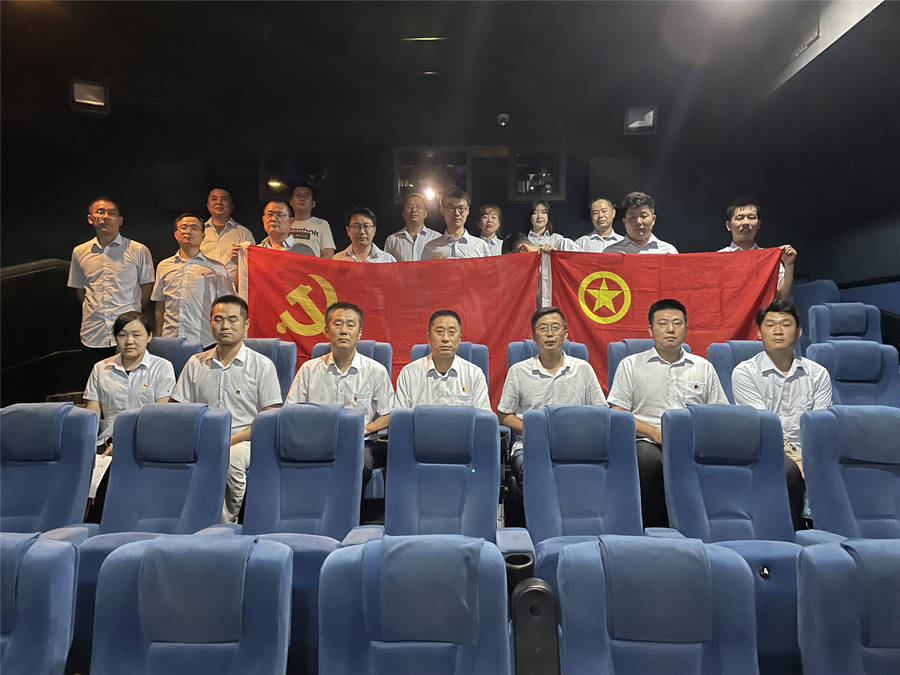 DB真人旗舰·(中国)集团