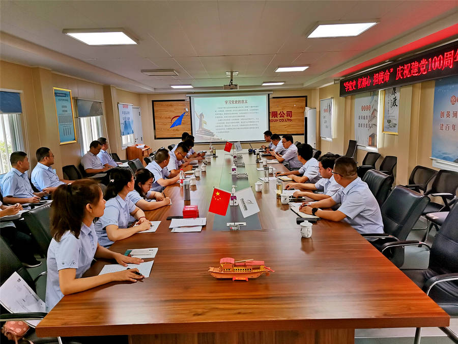 DB真人旗舰·(中国)集团