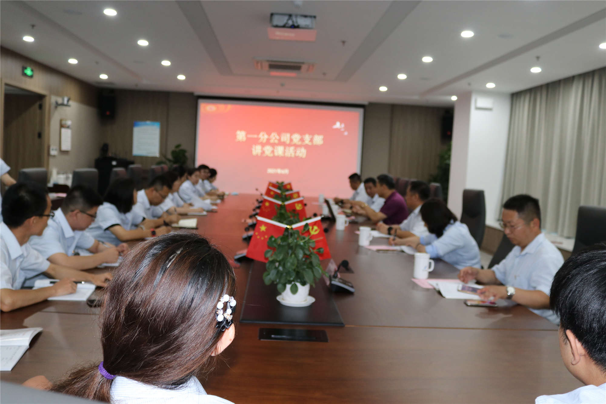 DB真人旗舰·(中国)集团