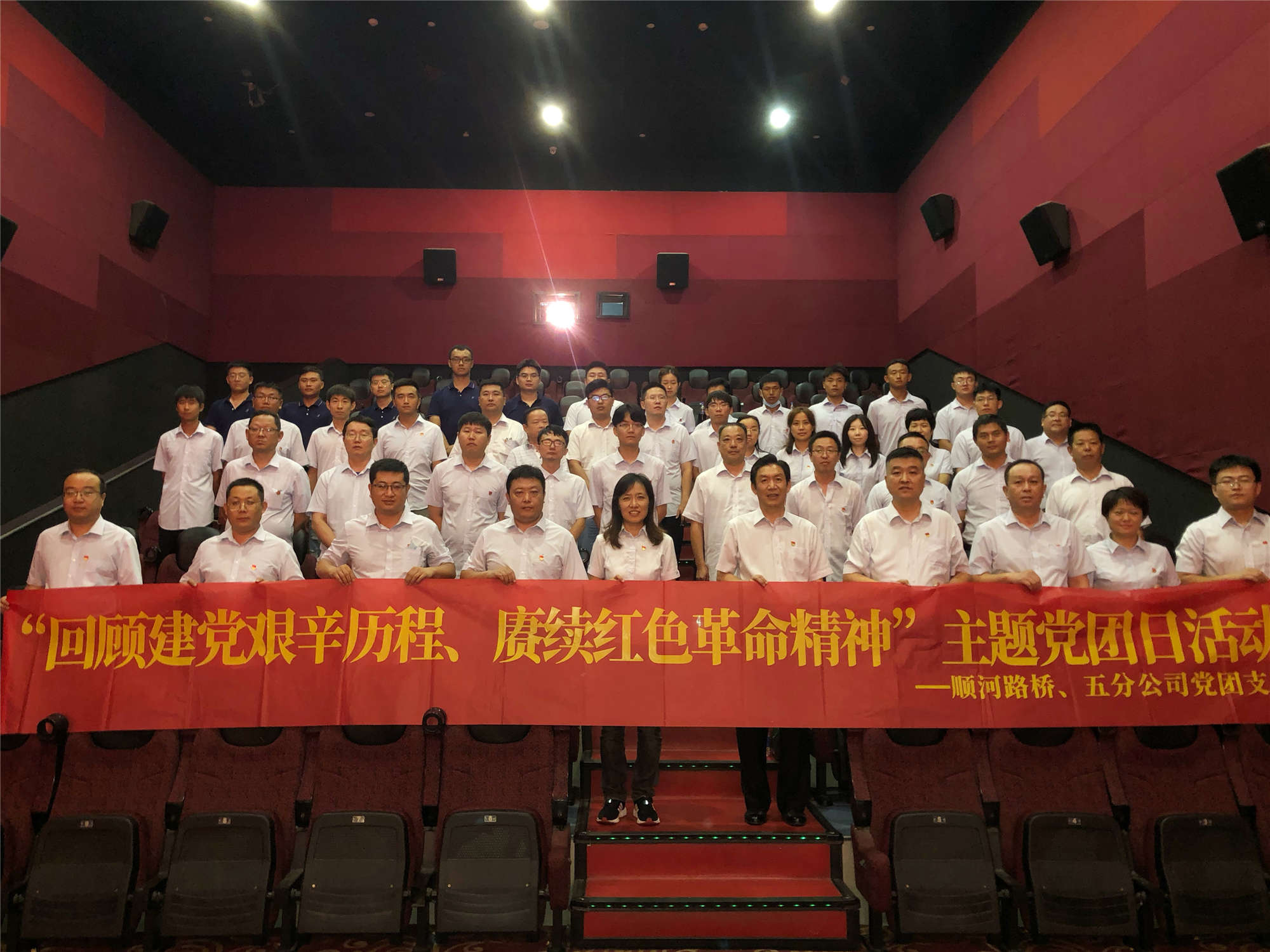 DB真人旗舰·(中国)集团