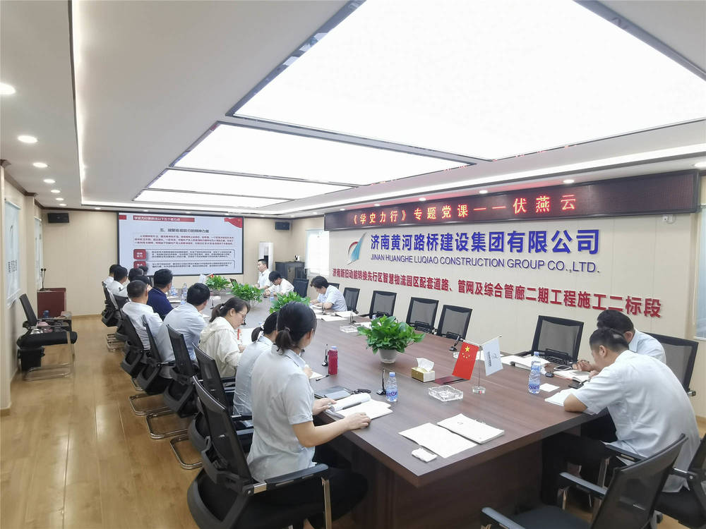 DB真人旗舰·(中国)集团
