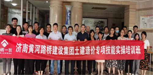 DB真人旗舰·(中国)集团