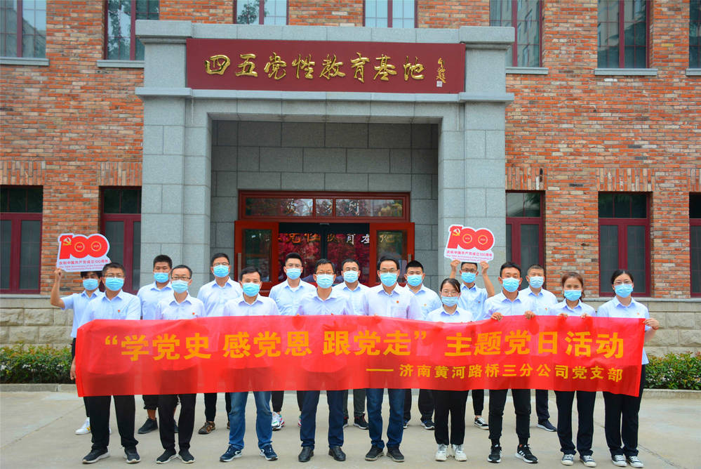 DB真人旗舰·(中国)集团