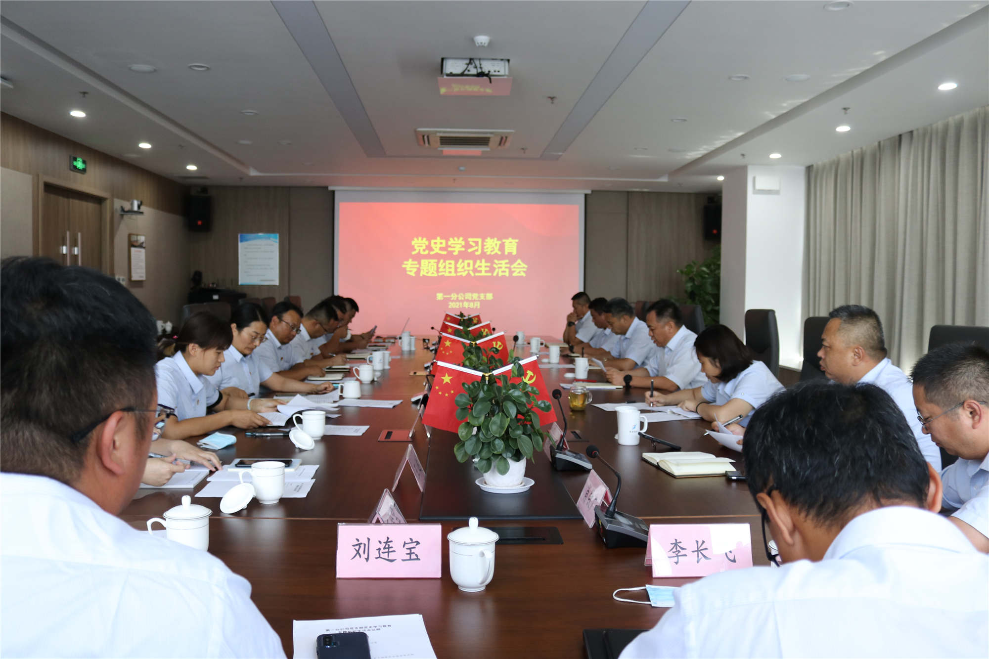 DB真人旗舰·(中国)集团