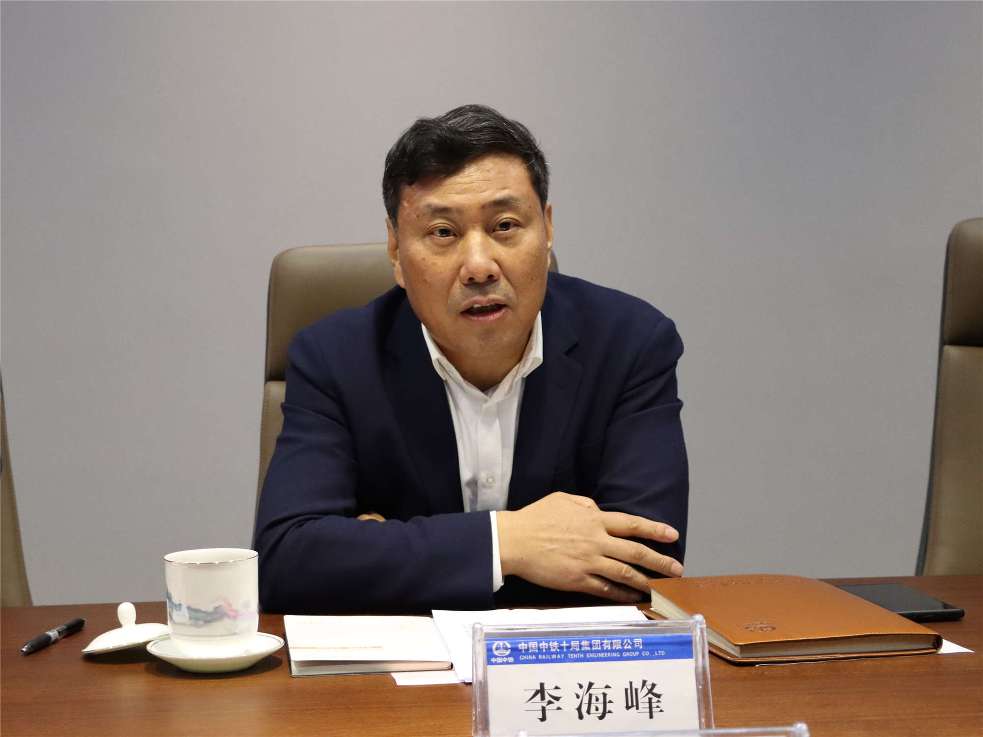 DB真人旗舰·(中国)集团