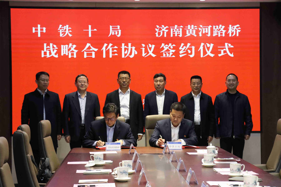 DB真人旗舰·(中国)集团