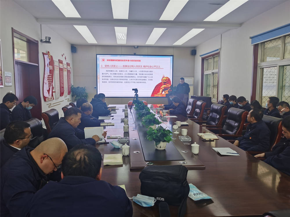 DB真人旗舰·(中国)集团