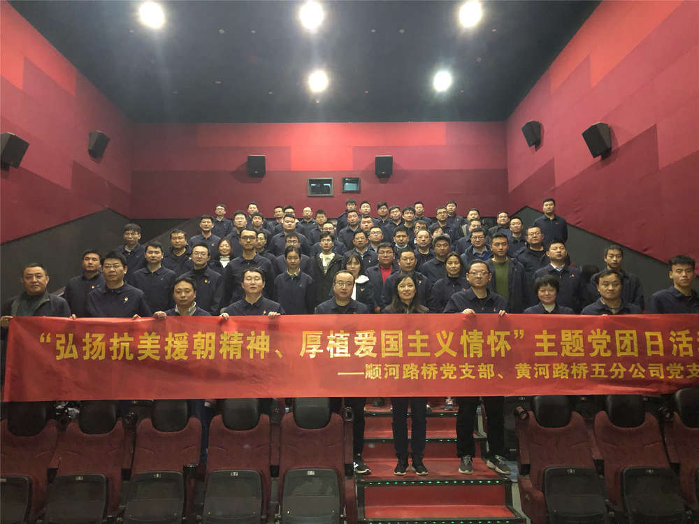 DB真人旗舰·(中国)集团