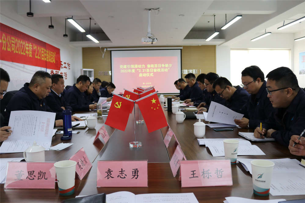 DB真人旗舰·(中国)集团