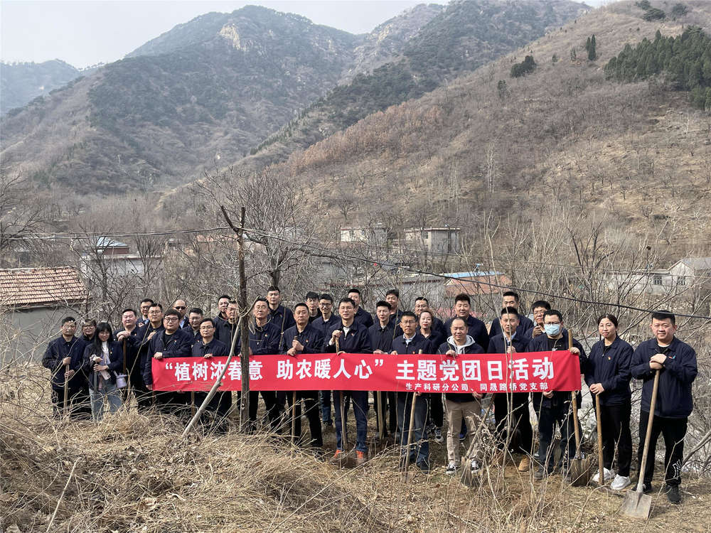 DB真人旗舰·(中国)集团