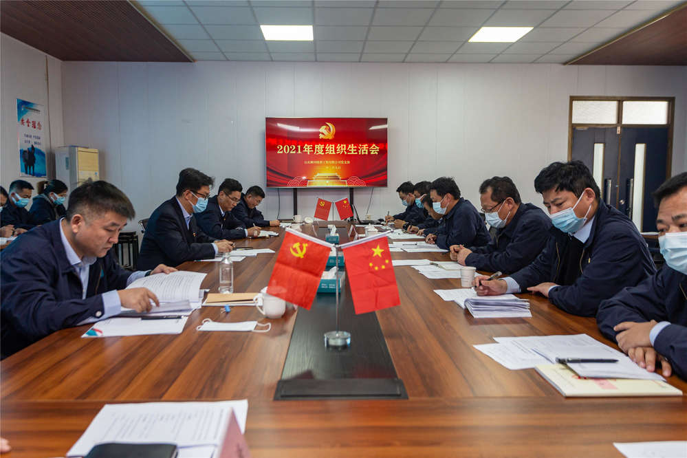 DB真人旗舰·(中国)集团