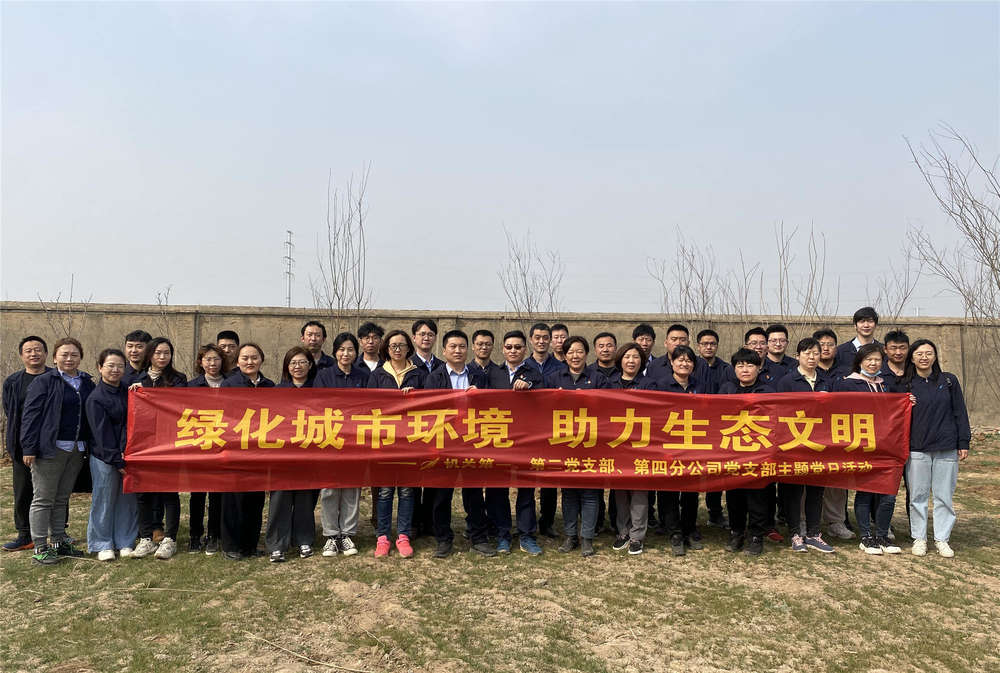 DB真人旗舰·(中国)集团